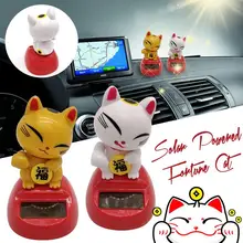 Прекрасный солнечный питательный Кот интерьерное украшение домашний декор для детей игрушка подарок на день рождения