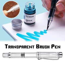 1 шт. КРЫЛО Sung 3009 ручка-кисть для письма 142 мм длина Прозрачная щетка ручка винтовая крышка для школы офиса подарок канцелярские принадлежности