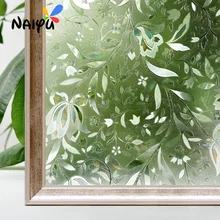 0,3 мм 3d статический цепляются завод ПВХ теплоизоляция непрозрачные взрывозащищенные Стекло Плёнки нет-клей декоративные Стикеры пленки