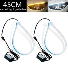 2PCS 45cm White Amber Flexible Car Running Turn Signal DRL Angel Eye LED Daytime Running Light Headlight Strip LED Light Strip