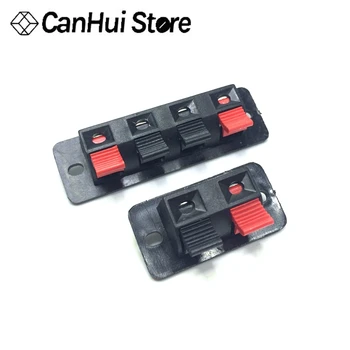 

5PCS 2/4 Positions Connector Terminal Push in Jack Spring Load Audio Speaker Terminals Breadboard clip AC 50V 3A XF30