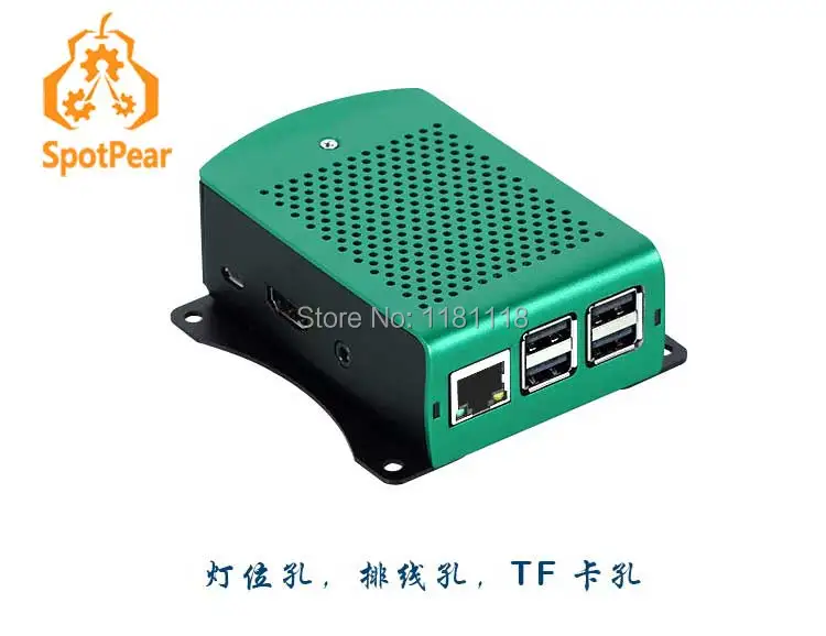 Raspberry Pi 3 Model B Plus алюминиевый зеленый корпус металлический RPI коробка совместим с +