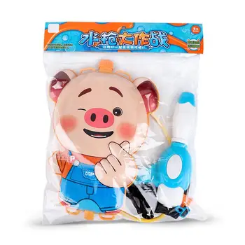 

Tank Backpack Water Playing Toy Cartoon Shape Beach Children Water Fun Sprayer Pulling Bag Playset Large Capacity Water Gun