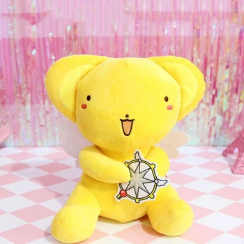 

1 Pc Lovely Cardcaptor Sakura Plush Pillow Soft Cartoon Stuffed Plush Doll Toy Ornament for Kids Christmas Gift