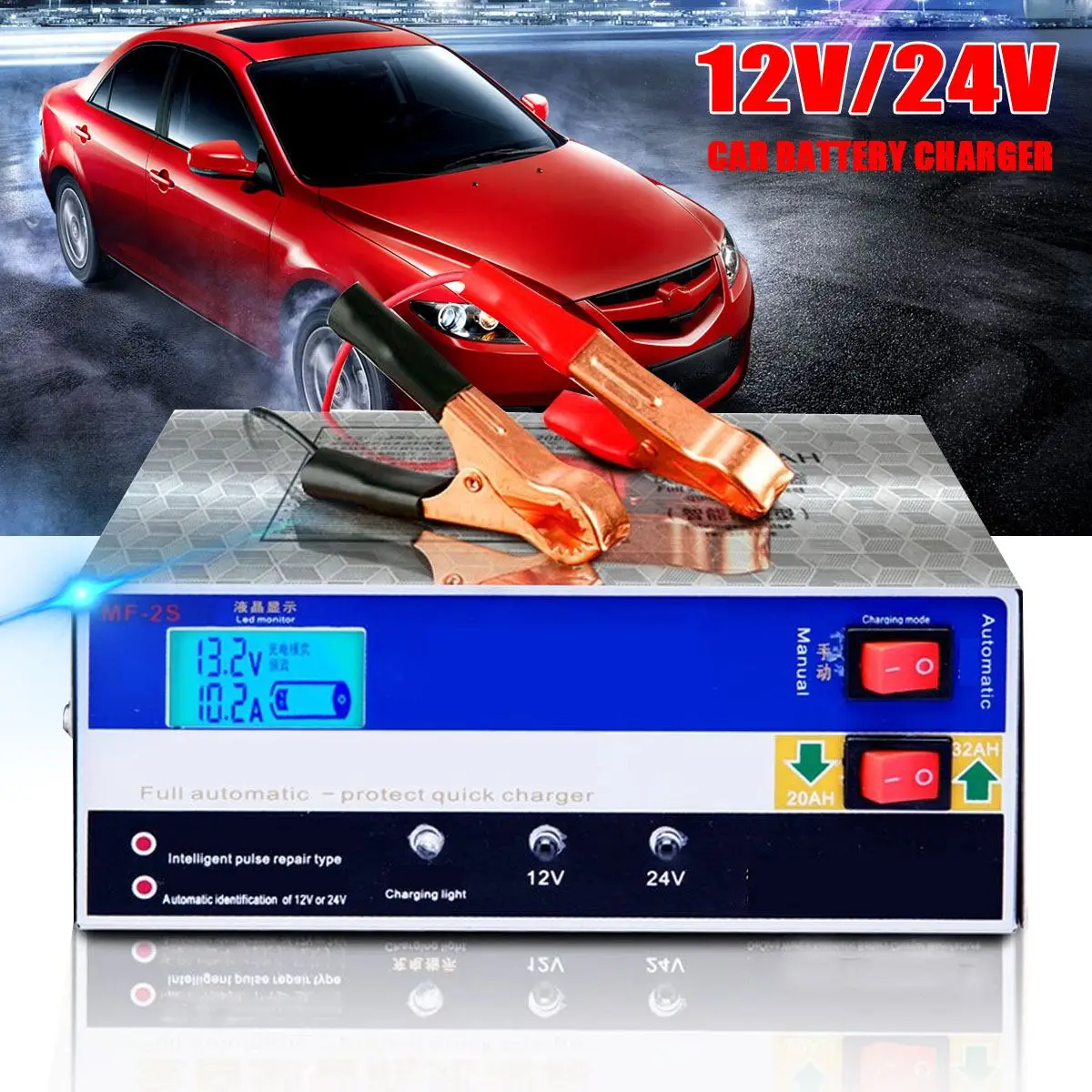 Car Battery Charger 12V 24V Full Automatic Electric Car Battery Charger Intelligent Pulses Repair Type 100AH for Motorcycle Car Battery Charger 12V 24V Full Automatic Electric Car Battery Charger Intelligent Pulses Repair Type 100AH for Motorcycle