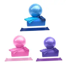 Набор из 5 предметов, набор для йоги, Тренировочный Набор для йоги, мячи для йоги, растягивающийся браслет, растягивающийся браслет, латексное кольцо, оборудование для йоги и фитнеса