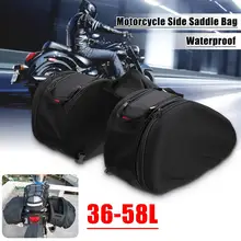 1 Pair 58L Laterale del Motociclo Borsa Da Sella Borse Cornici e articoli da esposizione Deposito Casco Impermeabile Posteriore del Sedile a Cornici e articoli da esposizione Robusto