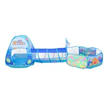 1 шт. 3 в 1 Cubbby подводный мир креативный детский игровой туннель для использования на открытом воздухе для детей