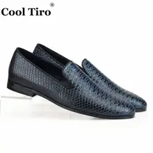 Python Leather Shoes Kaufen billigPython Leather Shoes Python Leather Shoes Kaufen billigPython Leather Shoes