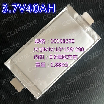 

13pcs 3.7v 40ah Li-polymer Battery Build 48v 40ah 80ah Battery Pack for Hybrid Solar Inverter Solar Panel Celular Solar Cells