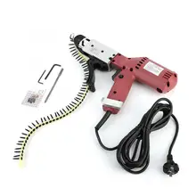 Электрическая автоматическая шуруповерт Автоматическая Цепь Гвоздь винтовой пистолет станок CN Plug 220 В