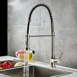 Pull-down кухня кран-распылитель насадка нейлоновая водопроводная труба стрейч вращается с одним отверстием, кухонный Tap Dual-function Sprayhead