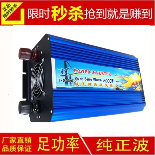 

2019 new 5000W inverter dc/ac Pure Inverter 5000W Peak 10000W Pure inverter 12v/24v DC to 220/220v AC