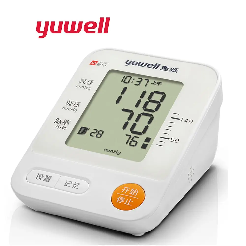 Цифровой ЖК монитор артериального давления на руку Yuwell YE670D Автоматический
