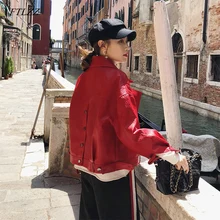 Ftlzz осенняя куртка из искусственной кожи женские свободные отложной воротник однобортные мотоциклетные кожаные пальто