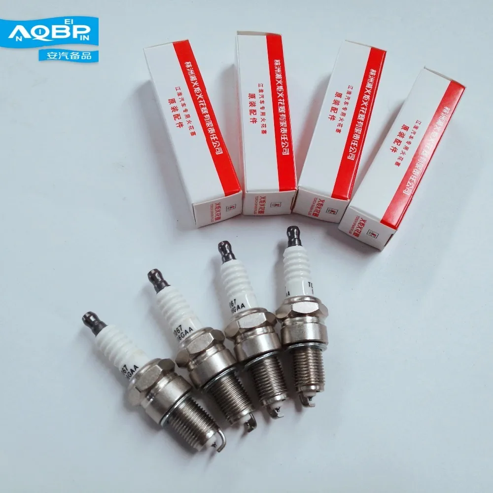 Ignition System of JAC J3 J3 S3 Rein Refine oe 1026106GAA Spark Plugs Ignition System of JAC J3 J3 S3 Rein Refine oe 1026106GAA Spark Plugs