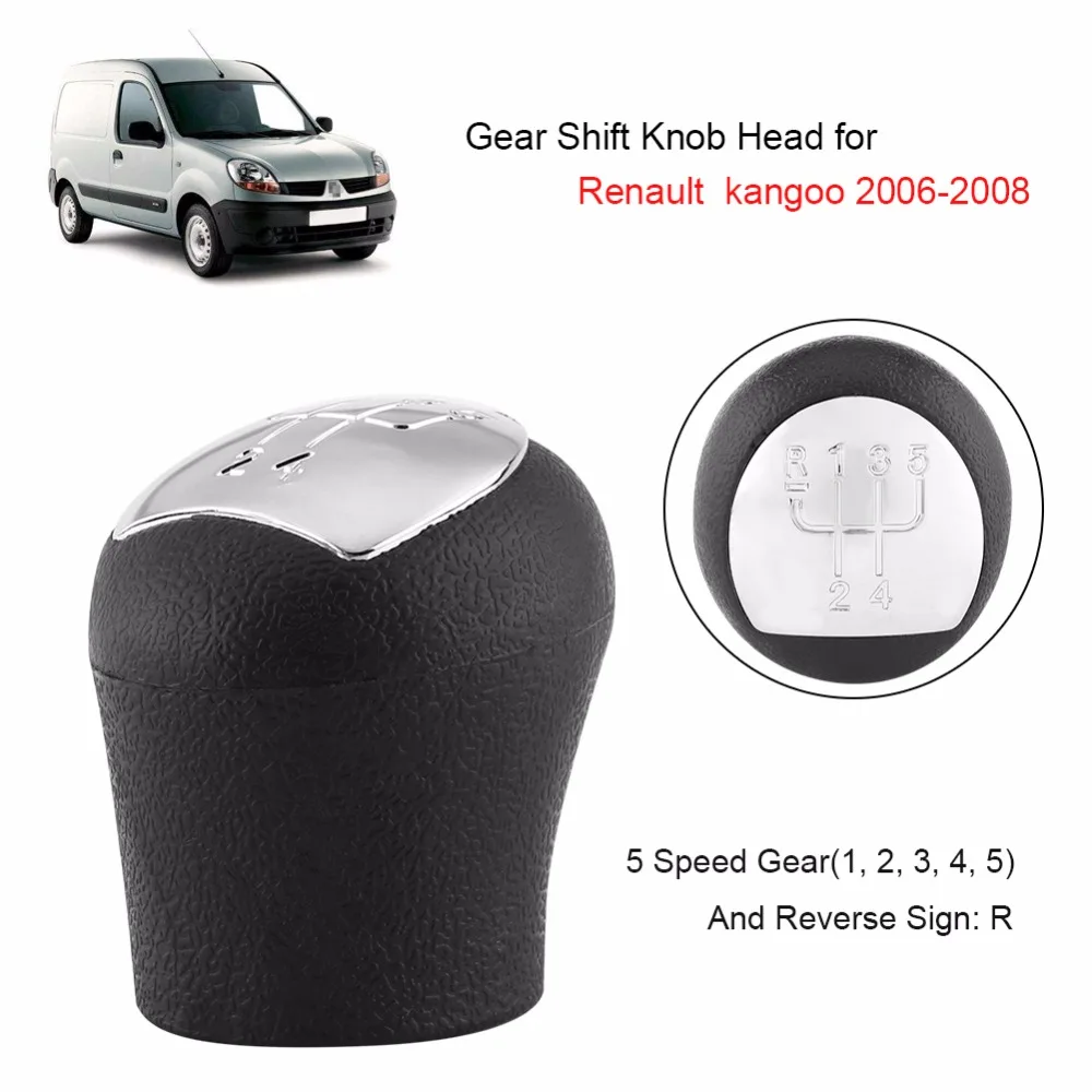 5 скоростей, автомобильный рычаг переключения передач для Renault Kangoo 2006 2007 2008, автомобильный Стайлинг