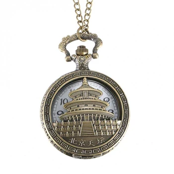 

Large classical Beijing Temple of Heaven commemorative pocket watch bronze famous Beijing building pocket watch