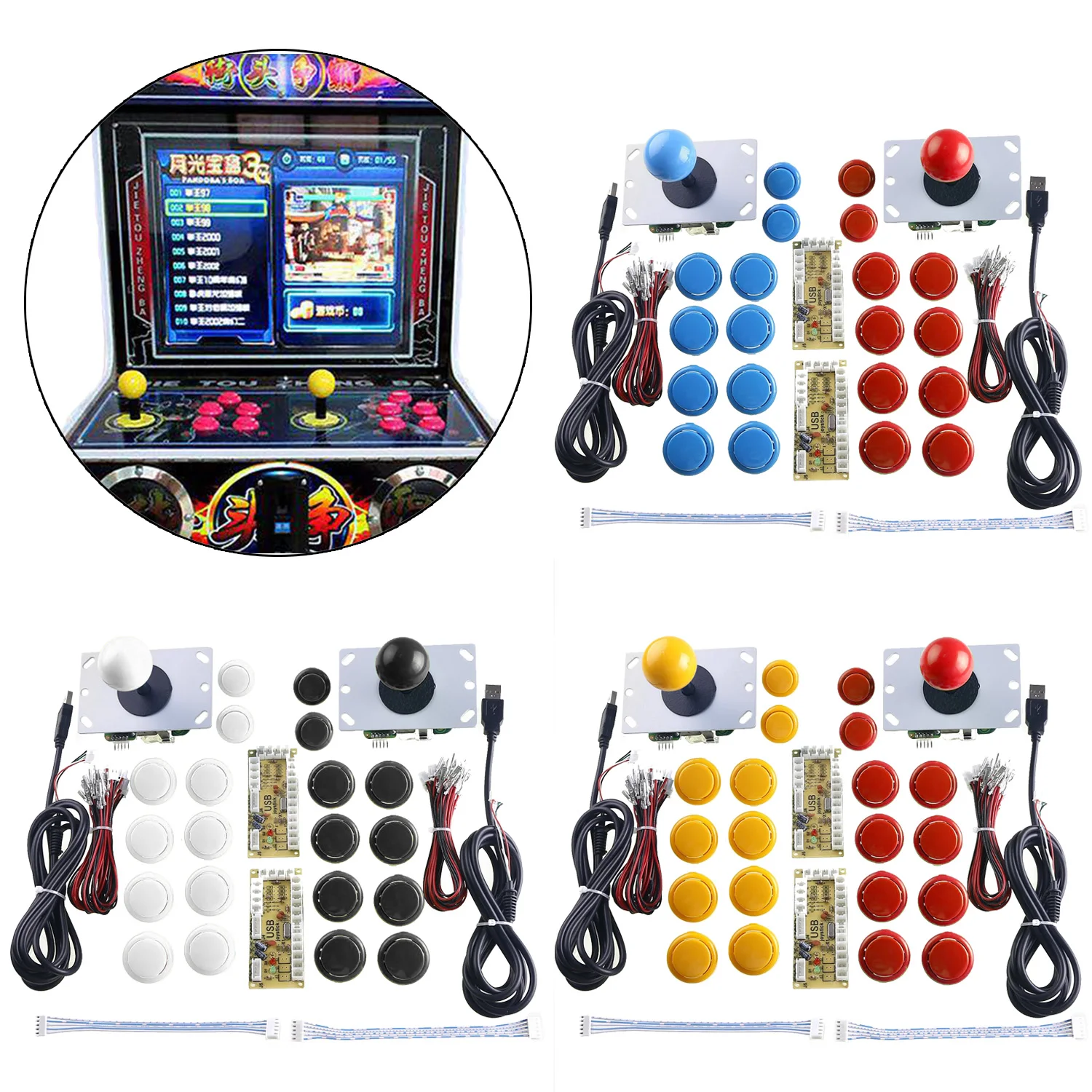 

Bevigac Double Player Arcade Game DIY Parts Kit with Push Button Joystick Cable Encoder Card for Windows Raspberry Pi