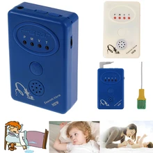 Наивысшего качества синий Пеленальный энурез для взрослых ребенка мочи влага в кровати сигнализация+ датчик с зажимом