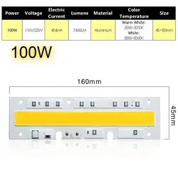 Супер яркий высокой Мощность 100 W 7400LM теплые/белый 45X160 мм DIY COB светодиодная лампочка шарик для прожектор AC110/220 V