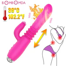 36 Speeds Heating G Spot Dildo Vibrator Automatic Telescopic Vibrator Masturbation Adults Sex Toys For Women