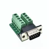 D-SUB 9pin DB9 Male Female Adapter Signals Terminal Module RS232 Serial To Terminal DB9 Connectors ► Photo 3/6