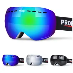 Для PROPRO двухслойные противотуманные сферические большие лыжные очки с линзами-ветровые очки снегозащитные, зеркальные лыжные очки