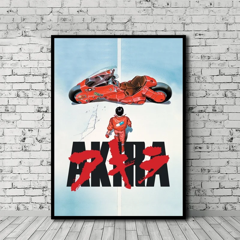 Аниме плакат Akira холст картина печать украшение для дома настенное искусство