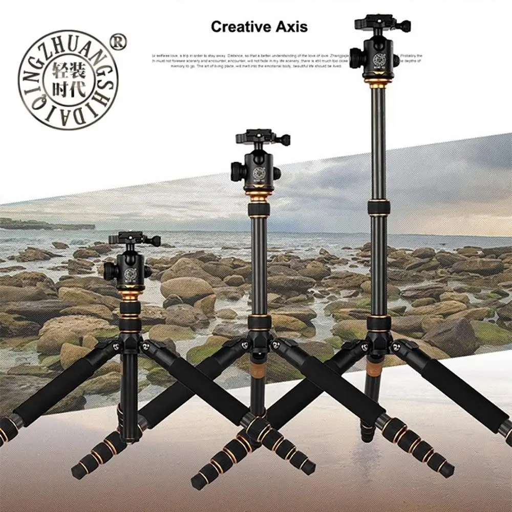 

monopod Fiber compact camera for QZSD dslr for light Carbon ballhead Portable beikeQ666C professional tripe stand tripod Gopro