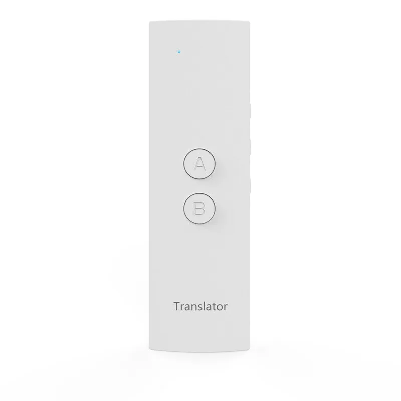 

Smart Translation Intelligent Translator 28 Language Instant Voice Pocket Device