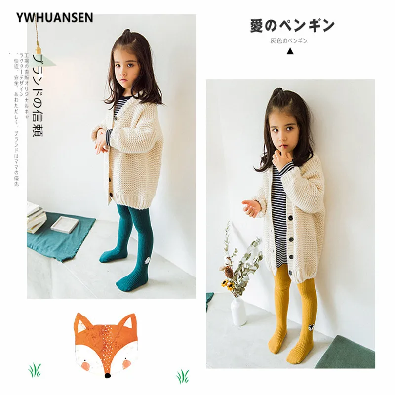 YWHUANSEN Spring Autumn Knitted Children Pantyhose Cotton Double Needle Tights for Girls Cute Animal Baby Girl Winter Clothes