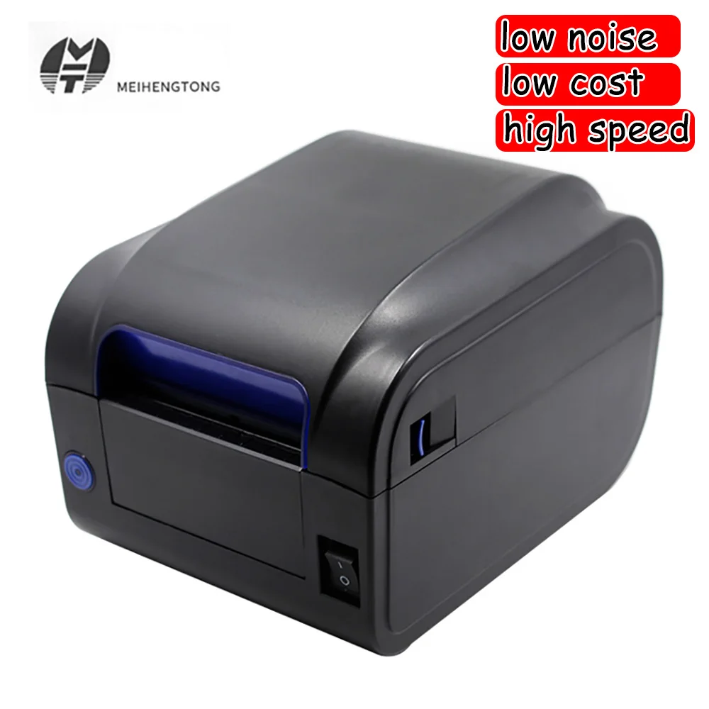 Meihengtong MHT - P80A Portable Thermal Printer 80mm Support Word Logo Barcode QR Code Printing High Speed Low Noise Printers | Компьютеры