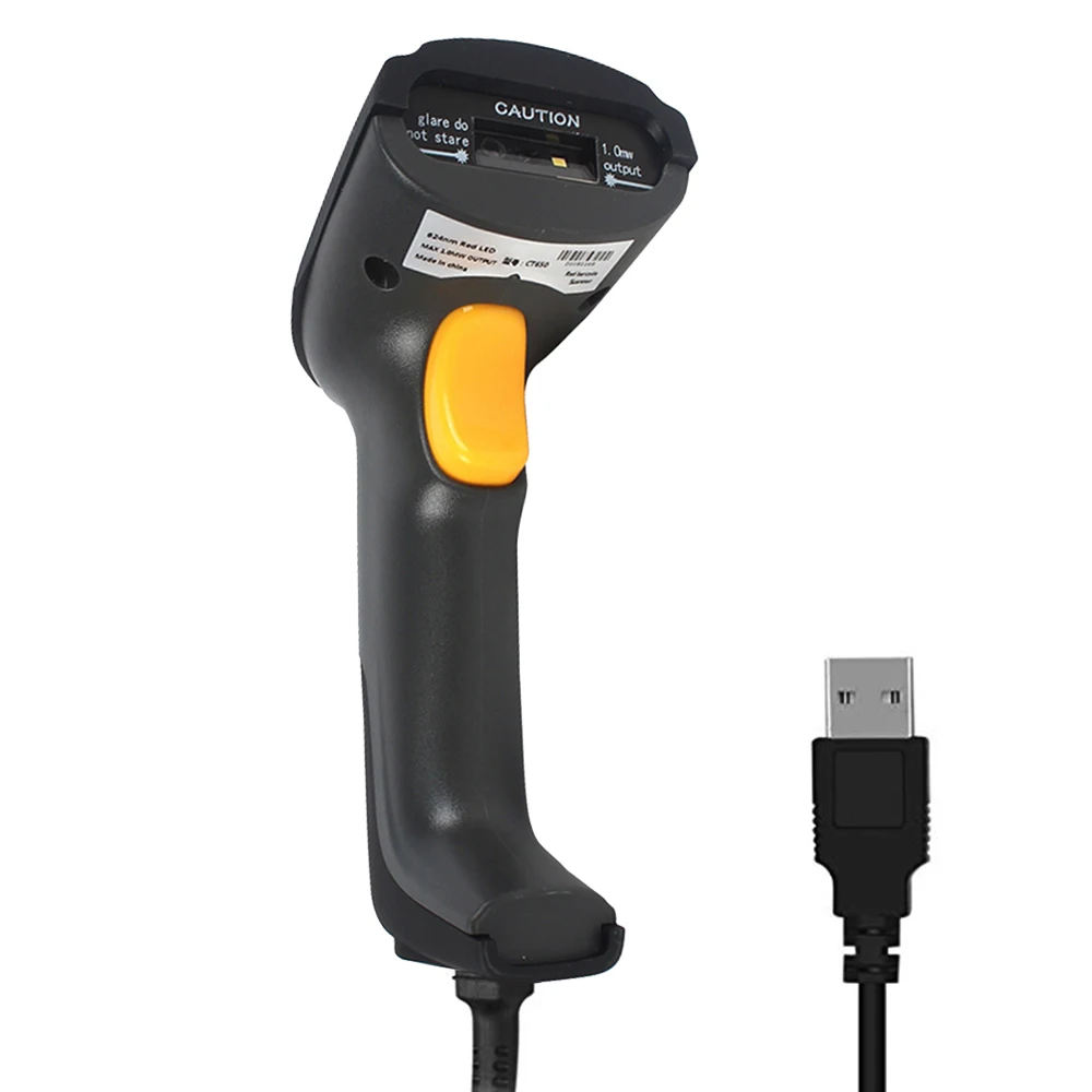 JR650 Wired Barcode Scanner Handheld Wechat Scanner Reader for Mobile Payment Computer Screen