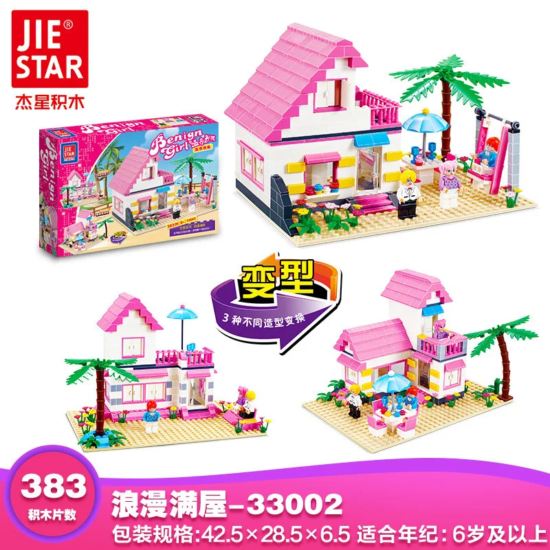 

Tender Girl Romantic Full House Alpinia Oxyphylla Assembling Spelling Insert Deformation Villa House Building Block Toys 33002