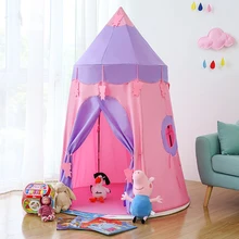 Удобная детская палатка, Игровая палатка, домашняя принцесса, для девочек, для дома, детский замок, восхитительный подарок, Игровая палатка для девочек 0-6 лет
