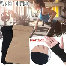 1 шт. спортивный наручный щиток для ладони и запястья поддержка ладони суппорт на запястье перчатки эластичный рукав спортивный бандаж тренажерный зал