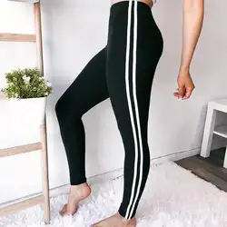 Сексуальные прямые спортивные брюки женские эластичные пуш-ап Леггинсы эластичные тонкие брюки-одежда для зала и бега брюки длиной до
