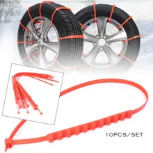 Buy 10PCS Car Winter Anti-skid Chains for Car Snow Mud Wheel Tyre Thickened Tire Tendon 92cm*1.95CM 36*3/4inches Free Shipping