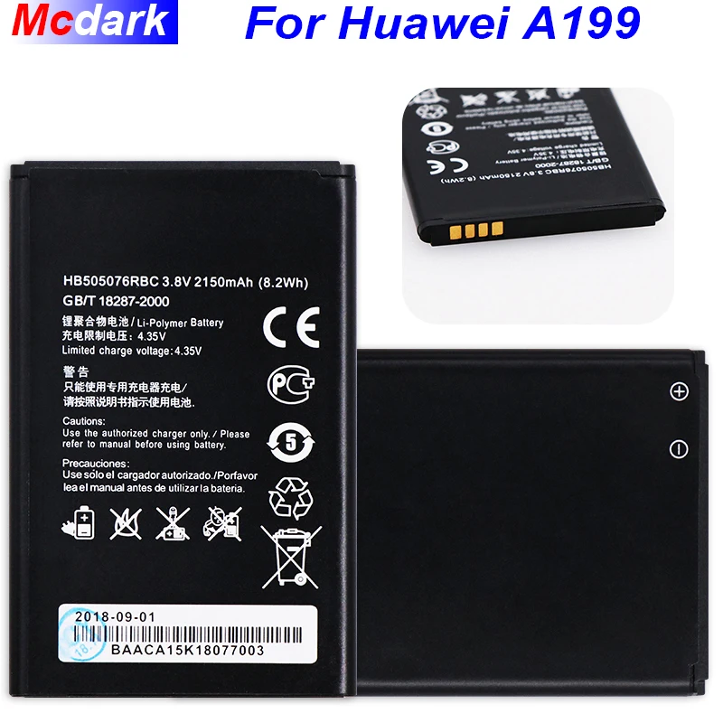 HB505076RBC Аккумулятор для Huawei Ascend G527 A199 C8815 G606 G610 U20 G700 G710 G716 G610S/C/T Y600|battery for huawei|battery