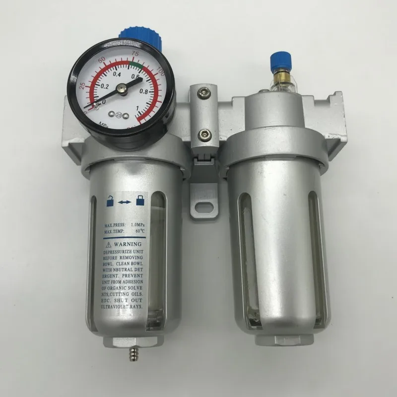 

ABS spray paint gun intake Gas Oil Filter airbrush air lubricating Oil-Water Separator painting cars Pneumatic tool 12mm