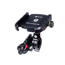 Kewiq QC3.0 USB быстрая зарядка алюминиевый сплав держатель для телефона мотоцикла с USB зарядным устройством вращение на 360 градусов мотоцикл мобильный телефон