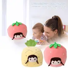 1 шт. милые Мультяшные Фрукты Форма Кукла Детская плюшевая игрушка Спящая задняя диванная подушка, мягкая подушка, плюшевая фруктовая кукла подушка игрушка