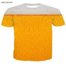 Новинка, летняя мужская футболка с 3D принтом, новинка, забавная Мужская футболка с коротким рукавом, повседневная мужская футболка, унисекс, Топ