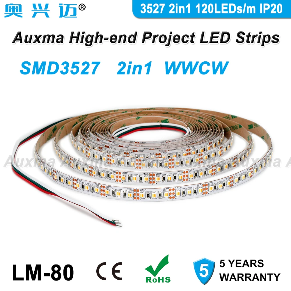 Светодиодная лента 3527 2 в 1 120 светодисветодиодный s/m WWCW CCT IP20 12 В/24 В 19 яркости 600