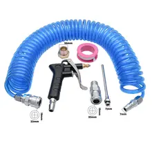 Воздуходувка пистолет-распылитель+ 9 м шланг витой грузовик пыль воздуходувка чистая насадка