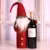 Крышка Бутылки Вина Xmas Eve Snowman Resuable Christmas Wine Bottle Protector Cover Bag for Christmas Decoration Storaging Wine