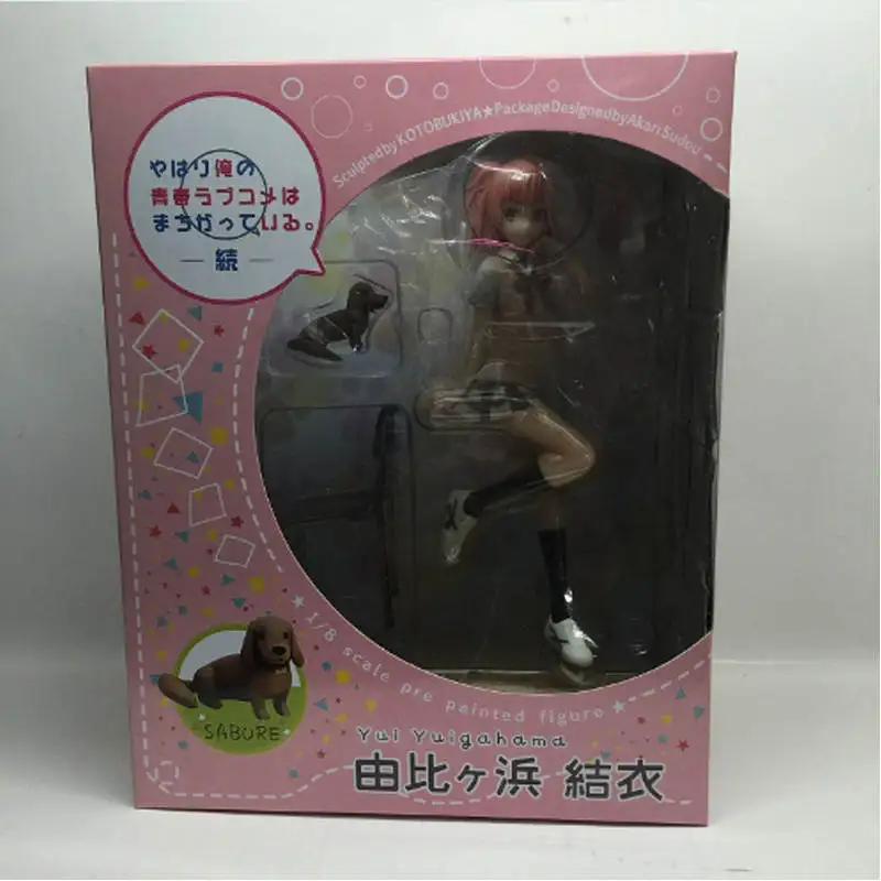 Yuigaama Yui сидя со стулом школьная девушка фигурка модель аниме Мой подросток романтическая комедия SNAFU ПВХ Модель фигурка игрушка 18 см