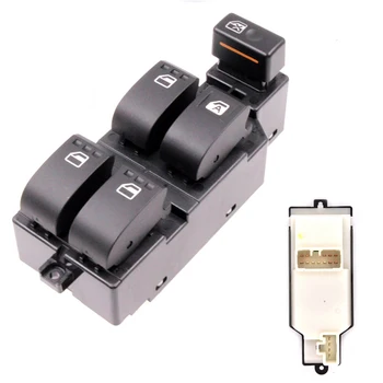 

84820-BZ060 Front Right Side Power Window Lifter Switch For Toyota Daihatsu sirion Avanza BB 84820-B2250 84820-B2320 84820-B5050