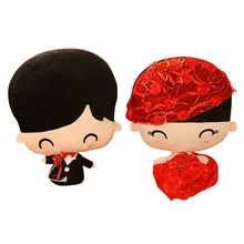 2 шт./компл. китайские свадебные куклы из плюша; пара диванные подушки-куклы для ко Дню Святого Валентина праздничный Lover 50 см